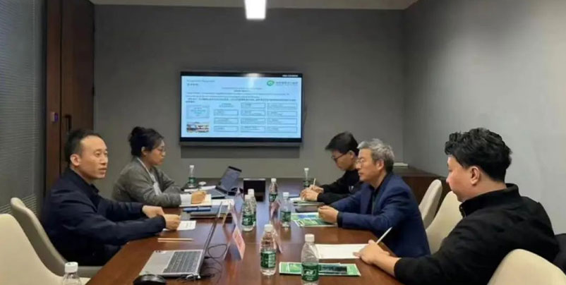 WGDO生态人居专委会工作汇报会议在北京代表处召开