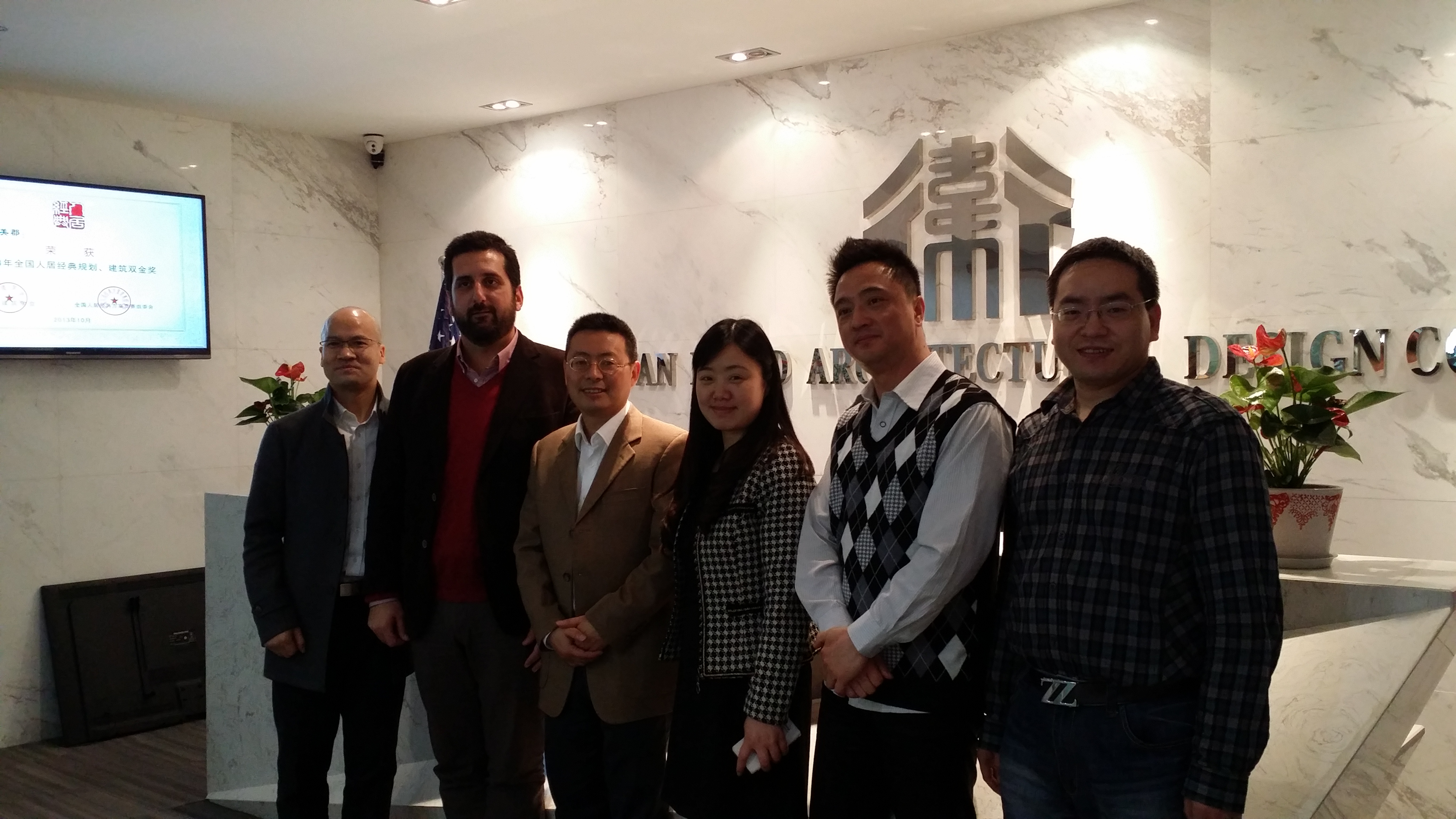 西班牙顶尖建筑研究机构LAR所长Sergio教授访问大卫设计 共探低碳绿色建筑前沿