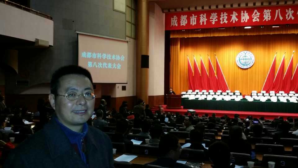 刘卫兵董事长出席成都市科协第八次代表大会 呼吁城镇更新摒弃破坏性改造，践行“有机更新”