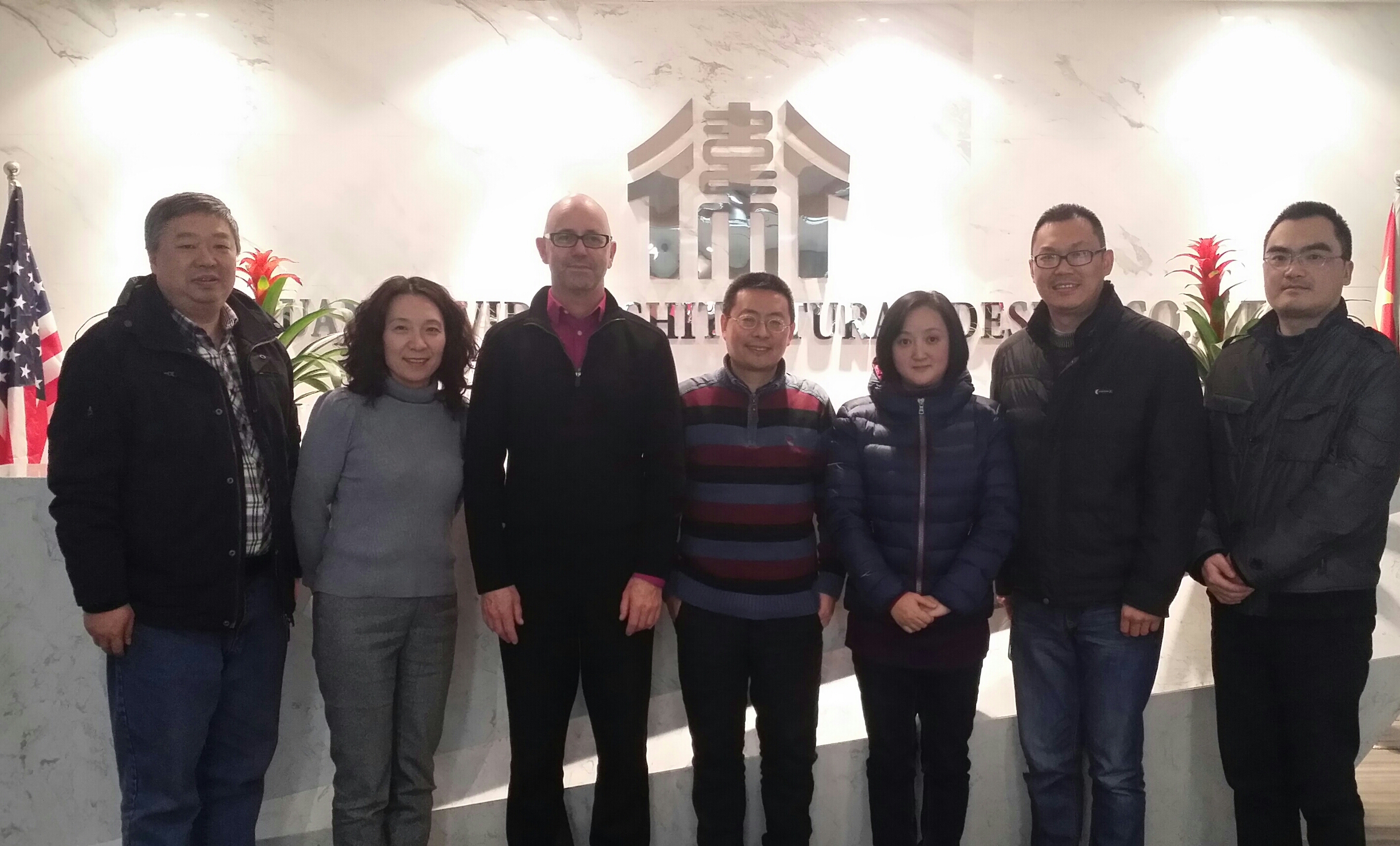 国际顶尖景观设计公司Boffa Miskell来访，深化项目合作与技术交流