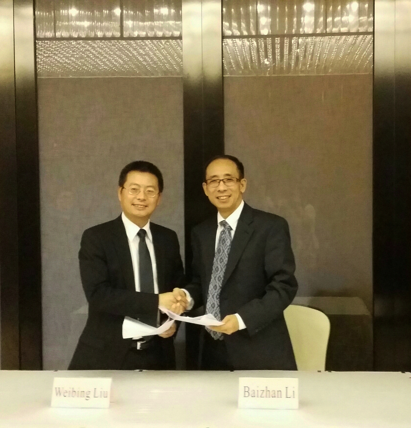 喜讯！我司荣膺“中国西南地区绿色建筑设计示范推广基地”称号