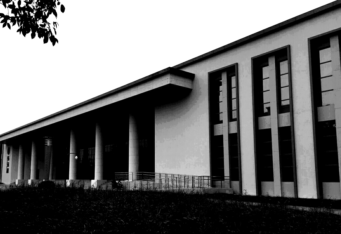 我司设计项目“西南财经大学金融文献与实验大楼”顺利通过竣工验收