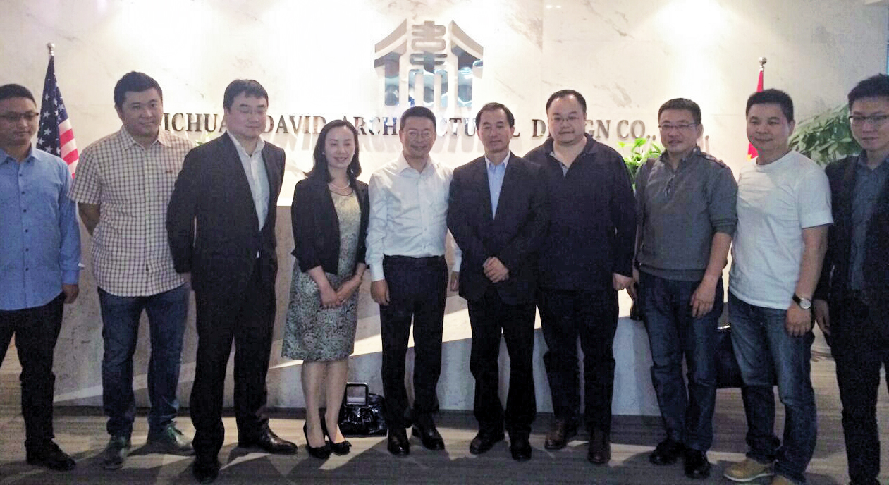 四川省政协副主席、省工商联主席莅临我司调研