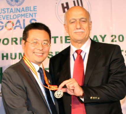 联合国授予刘卫兵“全球人居环境杰出贡献人士勋章”