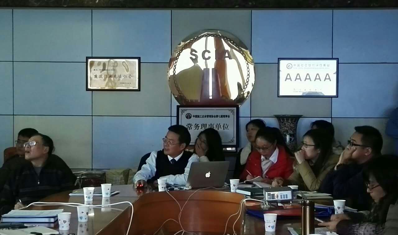 分享国际前沿理念，助推可持续发展——大卫设计董事长应邀在四川省住建厅发表专题演讲  