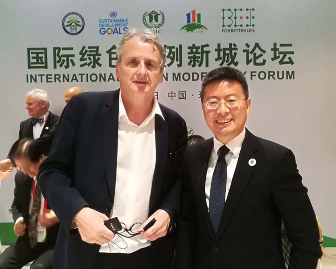 我司董事长刘卫兵出席第十四届国际绿色建筑与建筑节能大会并发表主题演讲