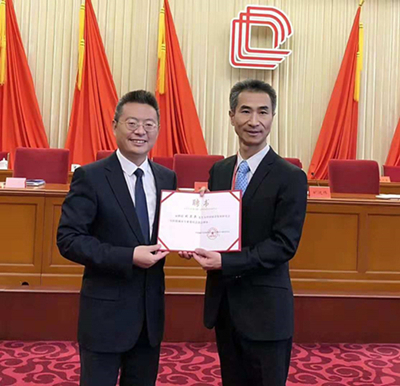 刘卫兵受聘为中国城市发展研究会可持续城市专业委员会创会理事