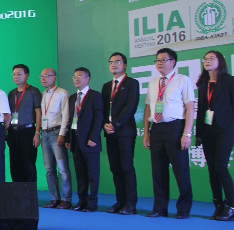 喜报 | 我司作品《布后》荣获2016国际人居生态建筑规划设计竞赛建筑类金奖