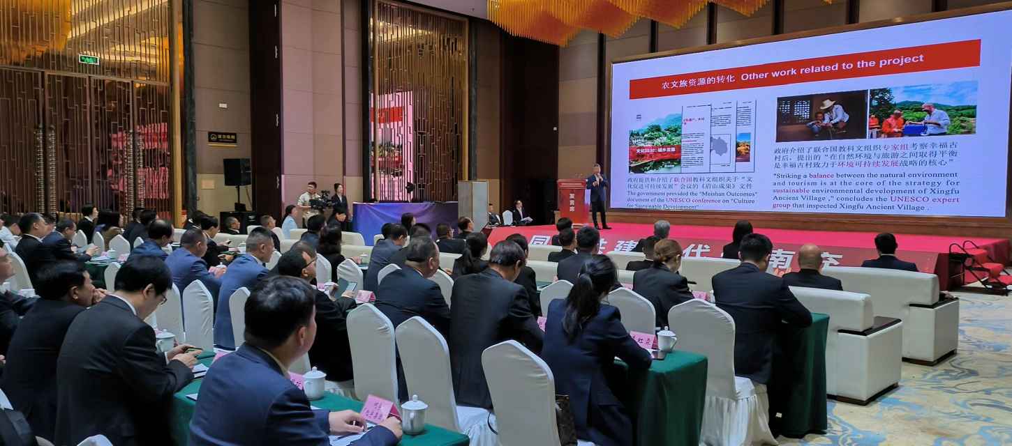 “民建企业家走进南充暨南充民建成立七十周年”活动举行 刘卫兵应邀作主旨演讲