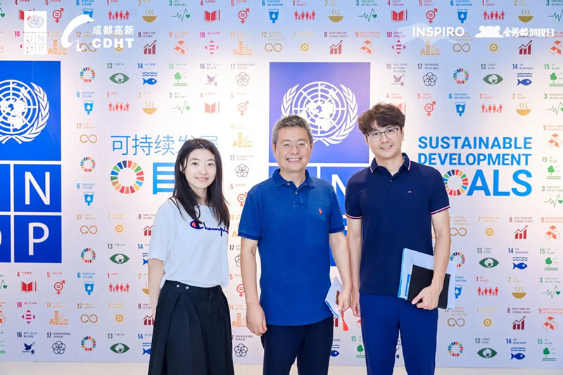 展新版图！大卫绿创科技应邀出席金熊猫创投日暨INSPIRO创新企业可持续发展对接会议