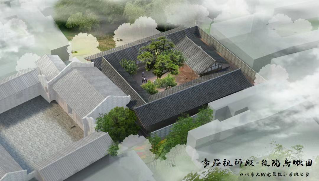 宜宾李庄祖师殿