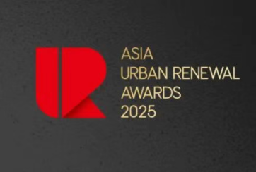 ASIA URBAN RENEWAL  AWARDS  2025