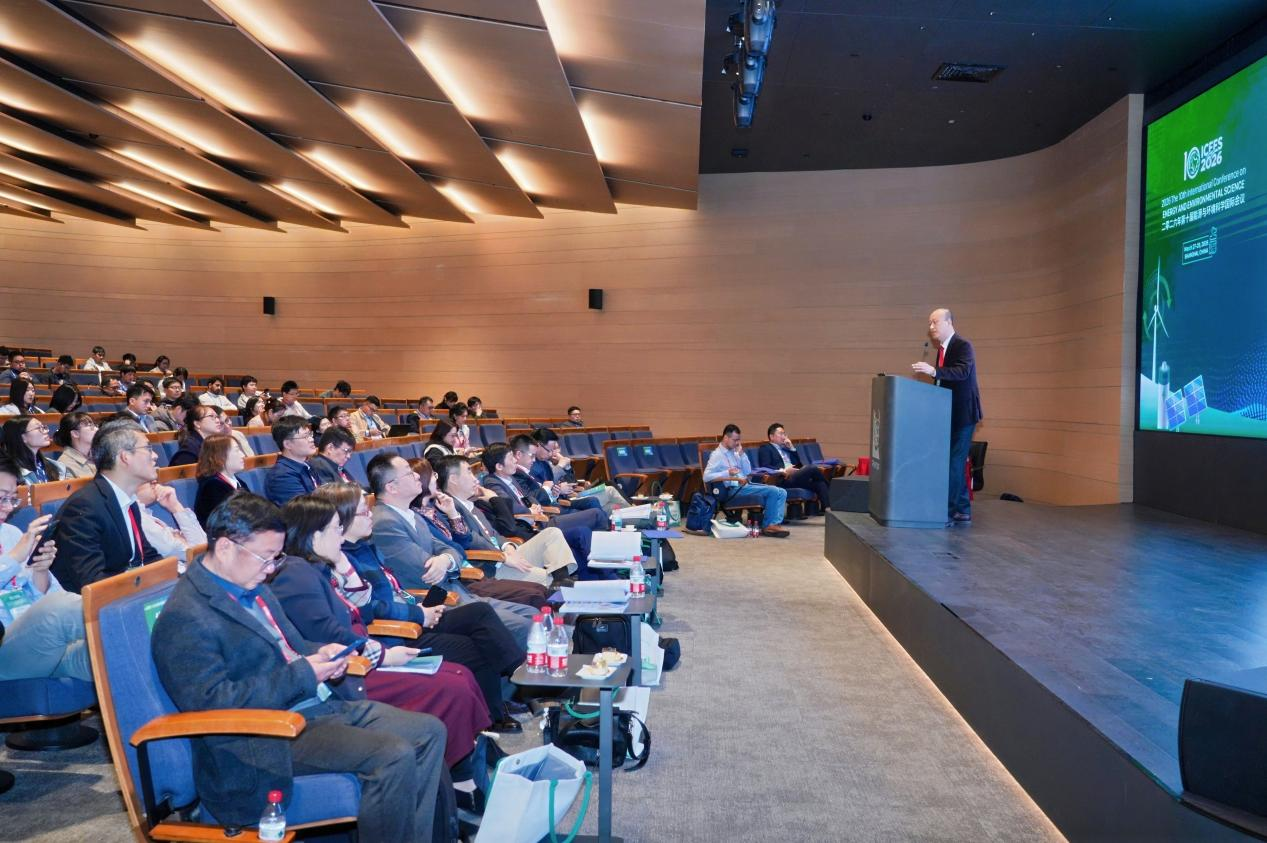 刘卫兵出席第十届能源与环境科学国际会议并荣获最佳报告奖