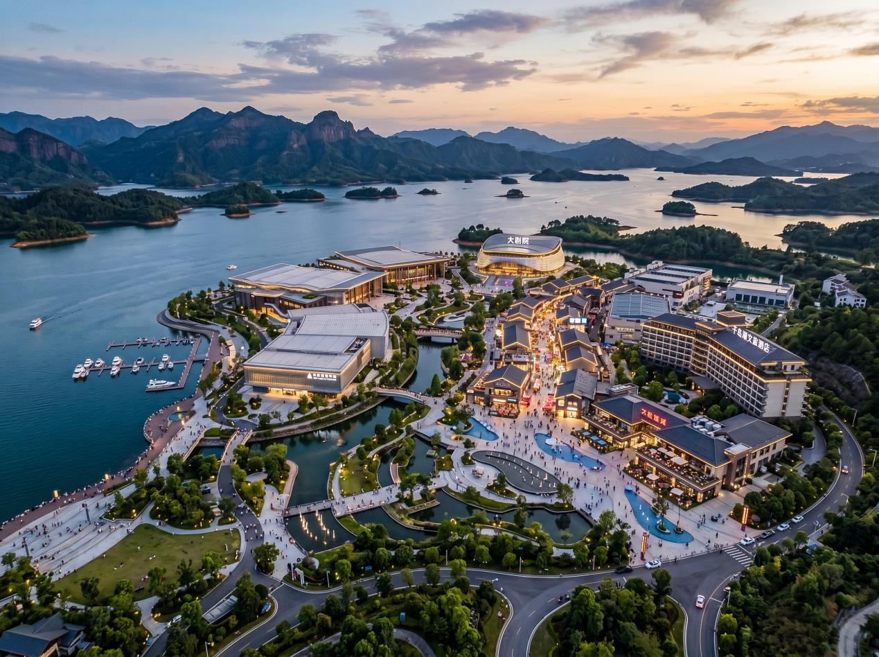 Zhejiang Qiandao Lake Wenyuan Lion City Cultural Tourism Complex
